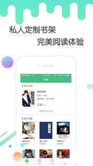 55足球直播app